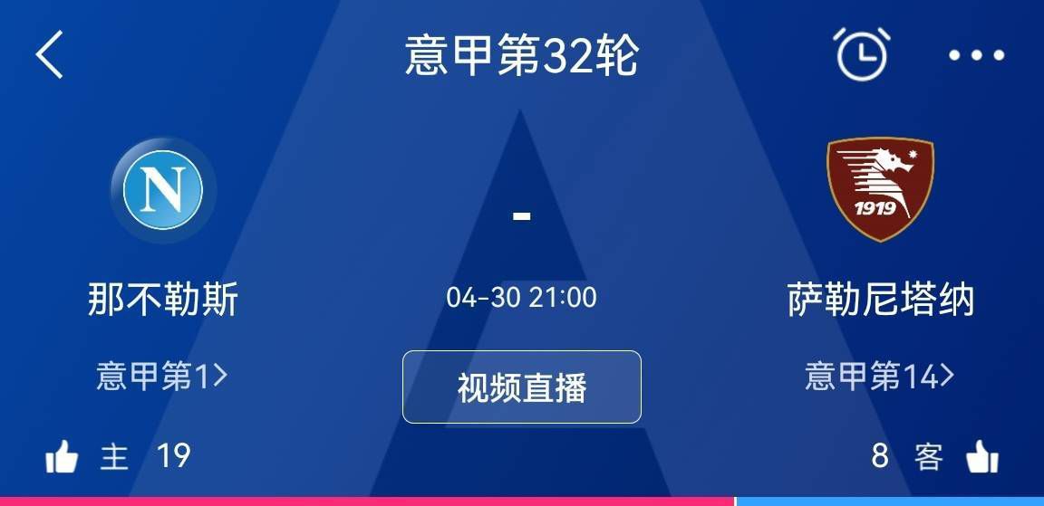 “若他在这周末马竞和巴萨的比赛中进球，我不知道他会不会庆祝、甚至亲吻巴萨队徽，但他一定很清楚，若庆祝是因为他对巴萨很有感情。